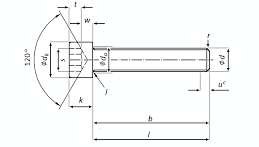 Bild Zylinderkopf Metall